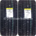 Летние шины 275/50 R21 Dunlop Grandtrek PT3A на Lexus LX 570