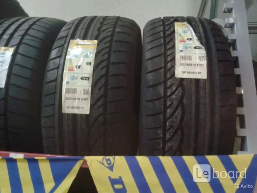 Новые немецкие Dunlop 225 50 R17 Sport 01