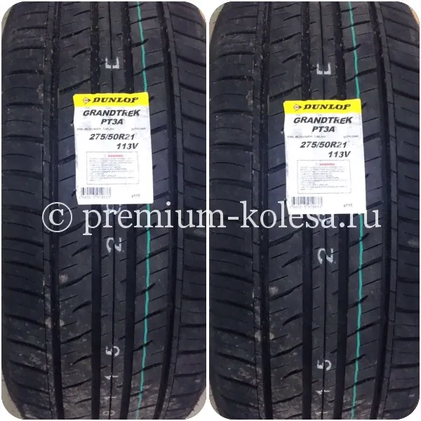 Летние шины 275/50 R21 Dunlop Grandtrek PT3A на Lexus LX 570-0