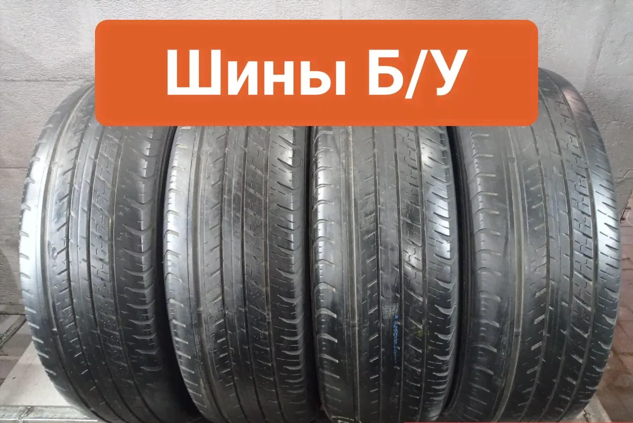 Dunlop 4 шт. Grandtrek ST30 T0043427 Шины с пробегом летние 225/60 R18 100H-0